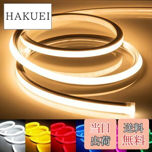 yzLEDe[vCg 100V ELu`[u Px O h  LEDCg lICg ؒf\ ܂Ȃ ԐڏƖ zsv vOAhvC(dF 3[g)