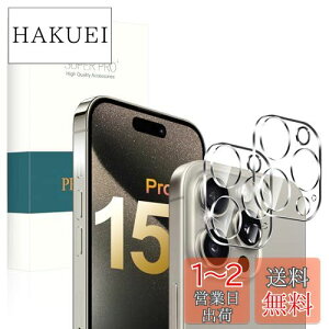 yzy{ɎqziPhone 15 Pro/ 15 Pro Max p JtB IoI[o[h~ YJo[ KX 2.5DEhGbW ϏՌ \tȒP CA[ Nb`Ewh~ 