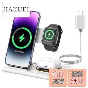 yzyŐV^zHATALKIN 3in1CX[d AbvEHb` [d Compatible with iPhone15/14/13/AirPods Pro2/Apple watch ultra 2/9//7/8/se2 [d iphone apple watch }`[dX^h ܂肽