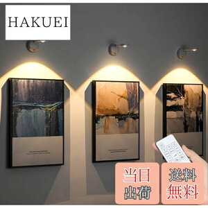 yzLADWOKFI ԐڏƖ  1 l ZT[Cg  1200mAh [d 3F iK ZT[Ɩ Rt Ǌ|Ɩ Hsv uPbgCg EH[v 