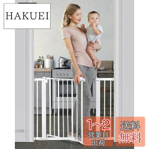 yzYcozy BabySafe xr[Q[g Ki SQ[g q ybgQ[g /L I[gN[Y ԂQ[g xr[tFX ˂莮 xr[K[h  77cm t65-74cm