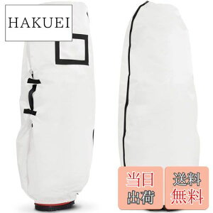 yzyz PYKES PEAKyy 120g 12F St gxJo[y9.5^ / 48C`܂őΉz StobO LfB[obO Jo[ ܂肽 IV Y fB[X PP-GOLF V