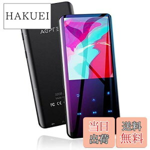 yzMP3v[[ AGPTEK Bluetooth5.2 32GB mp3vC[ 3DȖ yv[[ Xs[J[ HIFI 2.4C` fW^I[fBIv[ ^ FMWI _CNg^ ő12