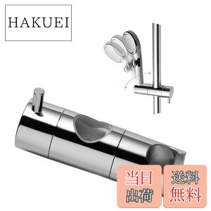 yzOFFO V[tbN Cp 24mmXCho[ɑΉ 360°R] tȒP 戵ti19-25 mm/25mm/30mm/32mm̃o[ɓKp鐻iʓr܂j