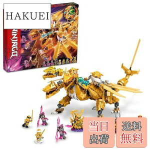 yzS(LEGO) jWS[ Ch̃S[fEEghS 71774  ubN v[g E ɂ񂶂 hS j̎q 9Έȏ