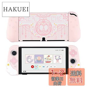 yzGeekShare SwitchOLEDJo[ nintendo switch oledΉ XCb`OLEDJo[ SwitchL@ELJo[ یJo[ ̎Jo[ Sʕی ^ h~ h~ ΉϏՌ OȒP ̕ s