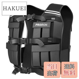 yzPROIRON EFCgxXg  ؃g dxXg 20kg dʒ߉\ 􂢉\  xXg d xXg dʃxXg ׉^ ؃g dg[jO