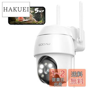 yzy500f EׁzCOOAU hƃJ O CX/wifi 5MP/1944P Î 5dBiAei H.265戳k ԃJ[Be ĎJ p/`g 360°LpBe 펞