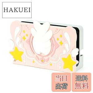 yzGeekShare SwitchhbNJo[ SwitchOLEDhbNJo[@jeh[XCb`hbNJo[ L@ELΉ@NSΉ@VRfށ@tȒP h~ Sʕی ̕@sN