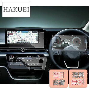 yzruiya y3_Zbgz V^ Y Zic28 یtB p 12.3C` ir(KX)+[^[+GARpl tB یtB c28 Zi ANZT[ p[c 9H LY