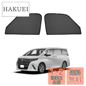 yzCartist g^ At@[h Ft@CA 40n bVJ[e Alphard Vellfire 4 2023N~s ՌJ[e TVF[h J[VF[h tghA ՌJ[e UVJbg 