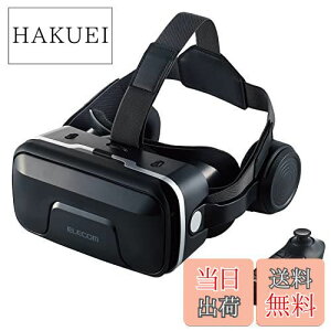 yzGR VRS[O iPadAiPhoneAAndroidX}[gtH/^ubg wbhž^^Cv y VRRZbg z ubN VRG-XEHR01BK