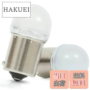 yzTakenous gbNYpB | S25 LED VO ~iX[Zgou oX}[J[p BA15s gbNpi 2Zbg CG[