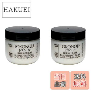 yza(Seiwa) SEIWA a gRm[ U[Ntg p v   E Ro  d 120g 2Zbg F SWA315052