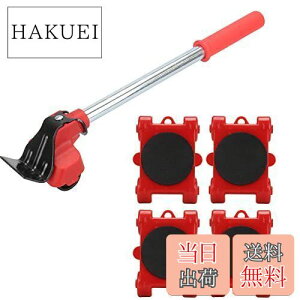 yzAoAkiSORA ] ړL[ 360x] ȒPړ z  ͂炸 ׌y |̍ۂɕ֗ ͗lւ d ① ^X I ω׏d400kg (bh)