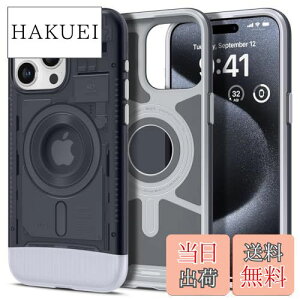 yzSpigen iPhone 15 Pro P[X MagSafe ϏՌ ČRMILKi擾  iMacfUC }Olbg Yی C菝h~ MagSafe CX[dΉ NVbNEC1 }OtBbg ACS06742 (