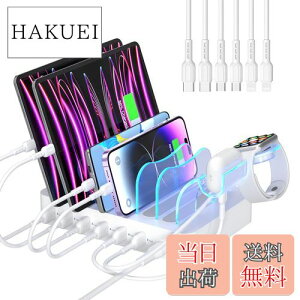 yzUSB[dXe[V 50W/10A 6|[g [dX^h Ƀ}`foCX[d 6{̃P[u܂܂Ă܂ iPhone/iPad/iPod/Android ^ubg X}[gtHɑΉ tI-Wa