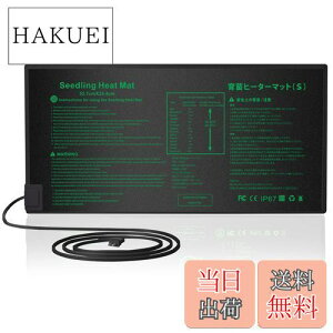 yzNamotek |}bgc q[^[}bgAMp c}bg |pq[^[}bg ֘A ͔| 53×c25.5cm