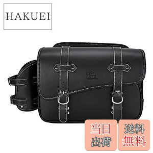【送料無料】KEMIMOTO サイドバッグ 10L バイク用 サドルバッグ バック 防撥水 防水 ドリンクホルダー付属 小物収納 ブラック レブル250 500 1100対応 KM801