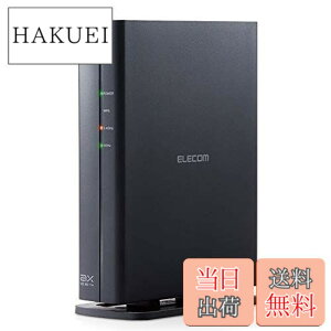 �y���������z�G���R�� Wi-Fi6 ����LAN���[�^�[ 11ax 1201+574Mbps IPv6(IPoE)�Ή� DX�A���e�i�ďC�����A���e�i���� �Z�L�����e�B�[Wi-Fi���� �u���b�N WRC-X1800GSA-B