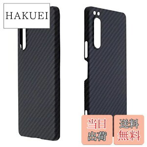 yzXperia 5 IV P[X A~h@ yYikasinaz ^ wh~ Vv auFSOG09 docomoFSO-54C SoftBank GNXyA5 iv P[X CX[dΉ (Xperia 5 IV, ubN)