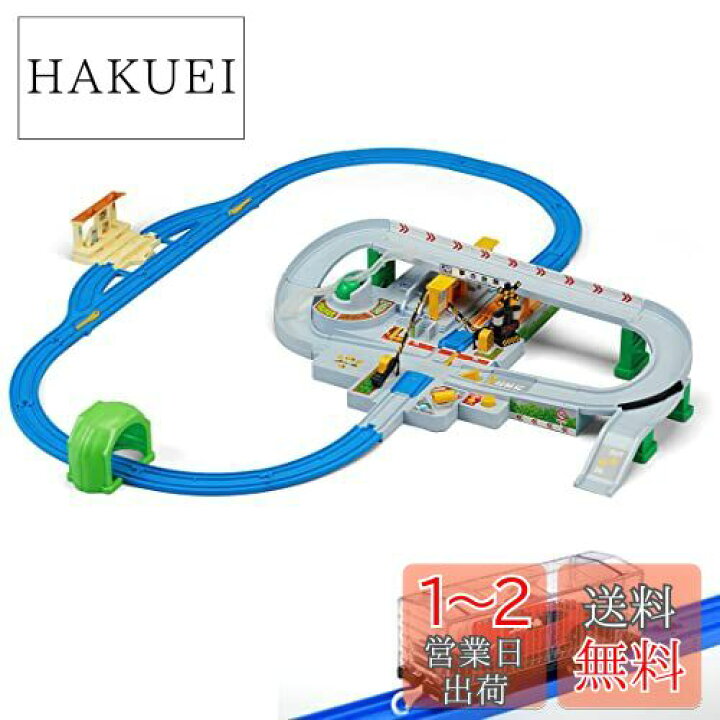 楽天市場】【メーカー特典つき】 タカラトミー プラレール 5周年 