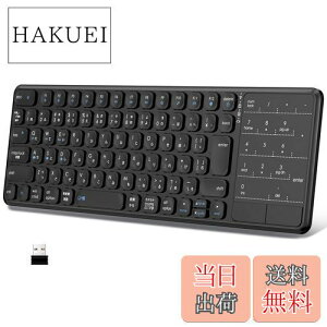 �y���������zEwin �f���A�����[�h ���C�����X�L�[�{�[�h �e���L�[�p�b�h JIS���{��z�� 2.4Ghz�ڑ� ���� ���^ �^�b�`�p�b�h�t�� �e���L�[�t�� ���V�[�o�[�t�� �d�r�� �m�[�gPC �p�\�R�� �^�u��