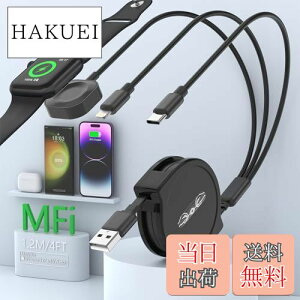 yzy2023V݌vz3in1 Apple Watch [d 3in1 [dP[u 莮 3䓯[d 3A}[d AbvEHb` [d iPhone/Apple Watch Series 1/2/3/4/5/6/7/8/9/Ultra 2/SE eΉ-1.2M ubN