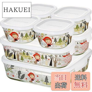 yziwaki(CL) ϔMKX ۑe VWJgE precious red hood 7Zbg pbN&W PS-PRNSNA71