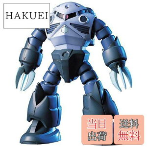 yzBANDAI SPIRITS(o_C Xsbc) HGUC @mK_ MSM-07 YSbN 1/144XP[ Fς݃vf