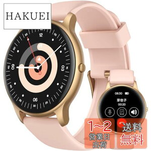 yzAGPTEK X}[gEHb` {Ki fB[X ی^ ʘb@\ iPhoneΉ AhChΉ S smart watch for women 1.32C` 33mm rv   v J[ LINEʒm