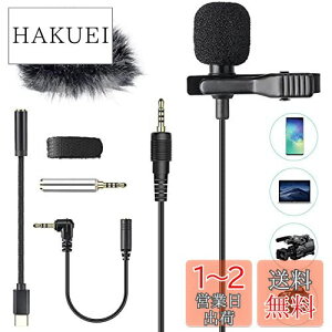 yzAGPTEK s}CN Nbv}CN RfT[}CN Sw ~j}CN 4 type-c/3ɕϊA_v^t X}z}CN iPhone/iPad/Android/PC/JɂΉ 3.5mmWbN YouTube TikTo