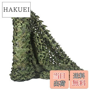 yzTENCEN Jt[Wlbg ʕ ʃlbg U M[lbg TVF[h  ʂ ډB Lv O ToQ[ 쒹Be   Ebhh 4×4M