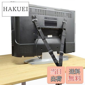 yzQBeau er ]|h~xg ϐkxg TV Ƌ ĂƂh~ Œ nk΍ObY hЃObY sv {t
