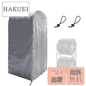 yzZATOOTO ^CbNJo[ O 4{ [ 420D  h SUVp OJbg ۊǃJo[  h~ ϋv [ܕt 61×72×145cm Vo[ i^CbN{̖jLTZ07-S