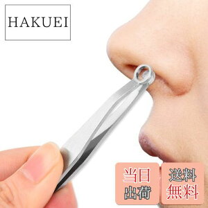 yz[}C~I] @уJb^[ @ѐ؂ @я ۂ ɂȂ S ȒP   _ 