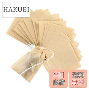 【送料無料】YFFSFDC お茶バッグ 巾着付き使い捨て空の袋フィルター濾紙 ティーバッグ 強力な浸透 天然 ルースリーフお茶&コーヒー用 7cm*9cm(200枚入り)