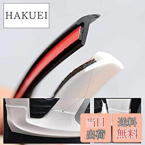 yzTakelablaze GÂԂ GAp[čԖ߂ th~ɂ ʃe[vt 3mpbN (zCg)