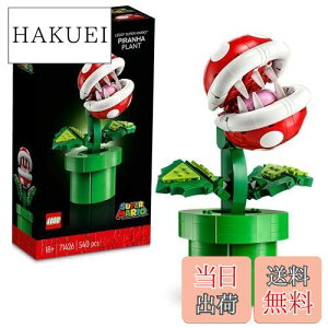 yzS(LEGO) X[p[}I pbNt[ NX}XMtg NX}X 71426  ubN v[g erQ[ j̎q ̎q l