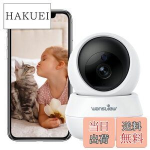 yzWansview Q7 ĎJybgp-300f2K hƃJ-  ̌o lbg[NJ 2.4gwifi xr[j^[ 360xybgqJ ÎBe oʘb ƑL