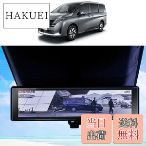 �y���������zSKTU �V�^ ���Y �Z���i C28 �d�q�o�b�N�~���[�X�N���[�� ��p�t�B���� �i�m�e�N�m���W�[ �t���ی�t�B���� �C���e���W�F���g���[���~���[ ���˖h�~ �L�Y�h�~ ����h�~ �Z���i �A