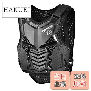 yzR~l(KOMINE) oCNp Xv[{fBveN^[ M SK-688 866