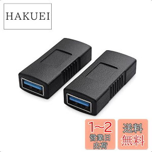 yzCable Matters USB 3.0 X X USB XX pA_v^ 2Zbg 5GbpsΉ USB 3.0 A_v^
