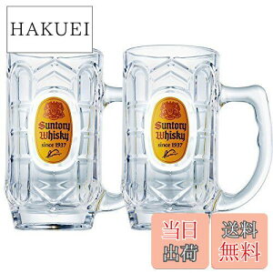 yzTg[ pnC{[WbL 375ml×2