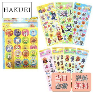 yzTX^[(Sun-Star Stationery) Ap} V[ 8_ Zbg(fR[VV[E Ȃ悵Ƃ߂V[E悭ł܂V[)