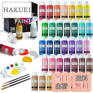 yzShuttle Art ANG̋ 36FZbg AN痿  h ϋv ^bNF 60ml pbg uV10{t z/KX//؍/LoXɓKp qp e Sx 