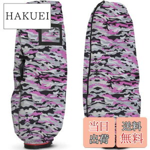 yzyz PYKES PEAKyy 120g 12F St gxJo[y9.5^ / 48C`܂őΉz StobO LfB[obO Jo[ ܂肽 IV Y fB[X PP-GOLF V