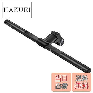 yzQuntis j^[Cg o[Cg 40cm j^[|Cg fXNCg //dF FRa?98 Ɠx?700Lux iKFxƋPx ڂɗD ȃXy[X USBCg 