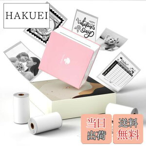 yzPhomemo M02 X}zΉ ~jv^[ 3[V[t Zbg |[^u^ T[}v^[ v^[ oCv^[ 蒠v^[ tHgv^[@m