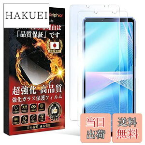 yzXperia 10 III KXtB Xperia10 III Lite tB SO-52B/SOG04 tB KX yɎqfސEȂzdx9H ϏՌKXtB  wh~ \tȒP 